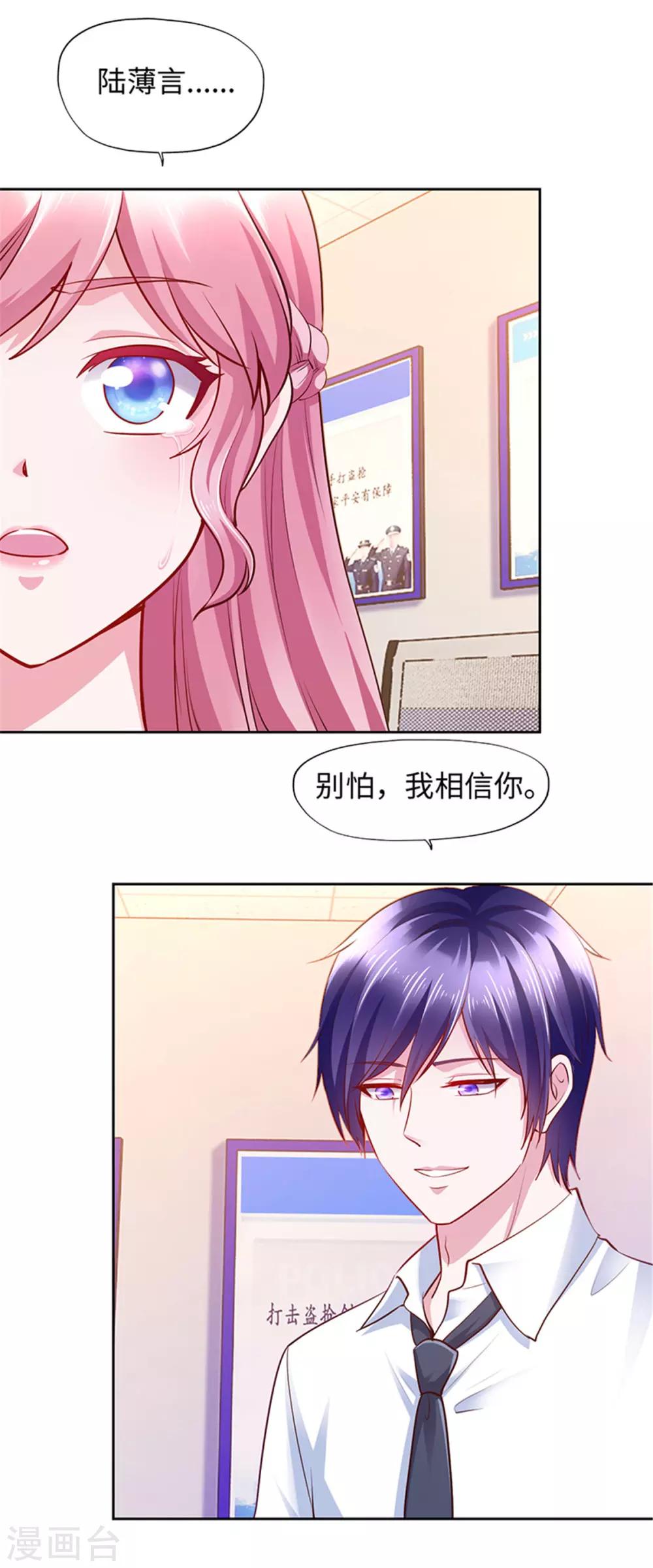 第100话-第100话