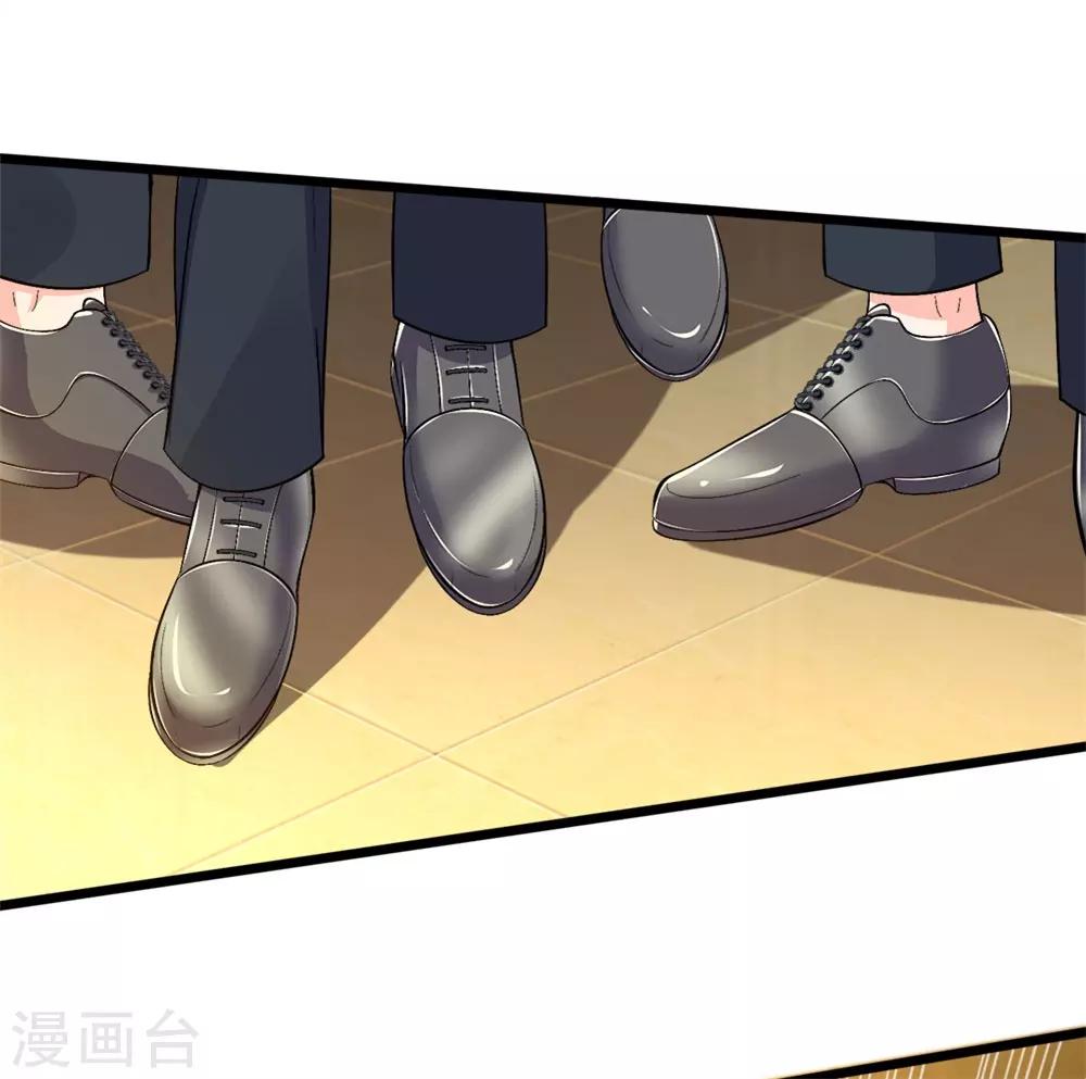 第110话 动她就是找死-第112话