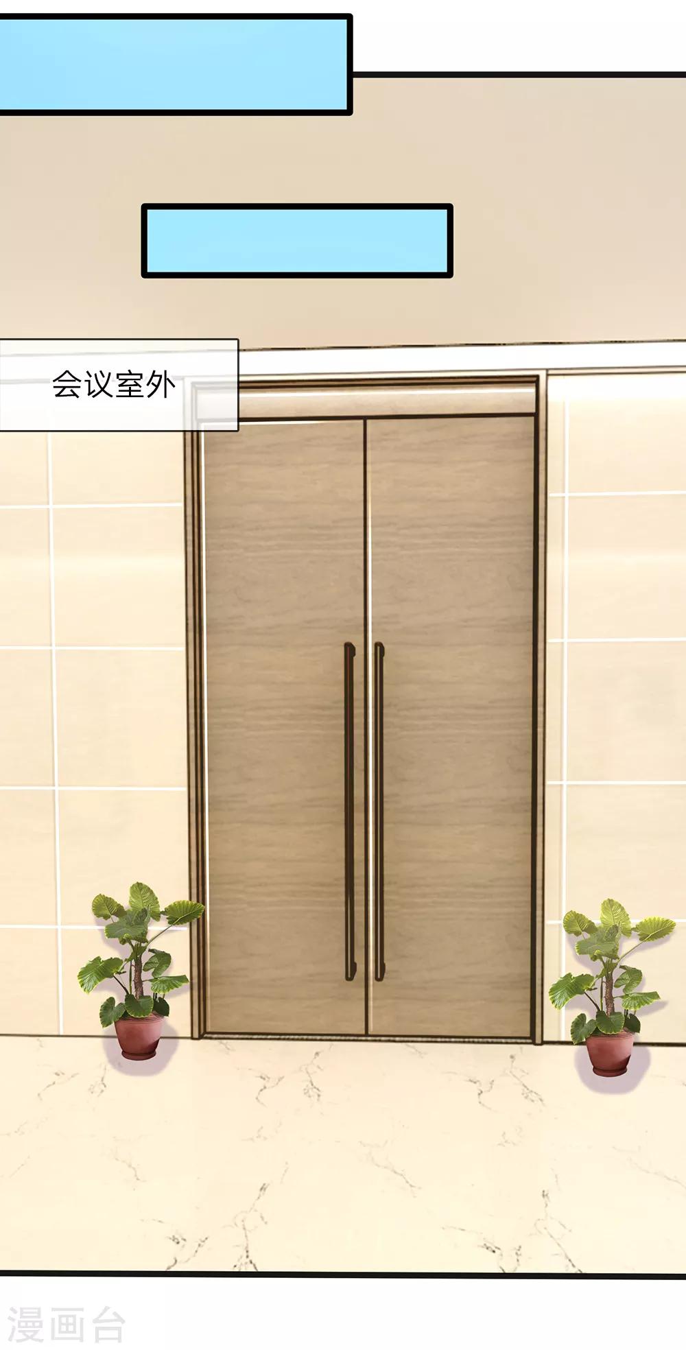 第36话 总有一天你会明白-第38话