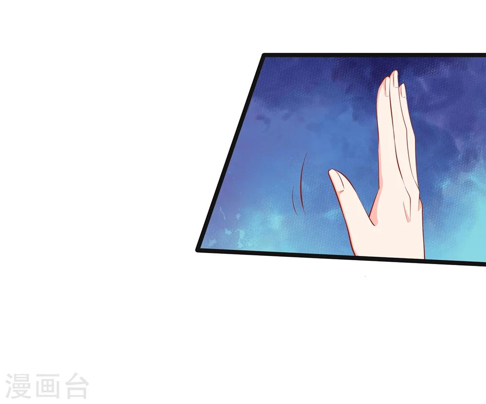 第42话 不要离开我-第44话