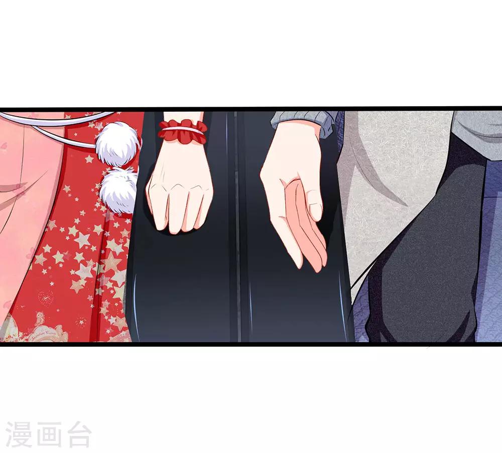 第58话 胡闹是有代价的-第60话