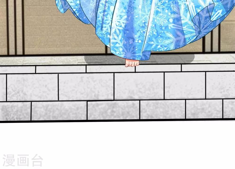 第10话 喝醉酒的陆安然-第10话
