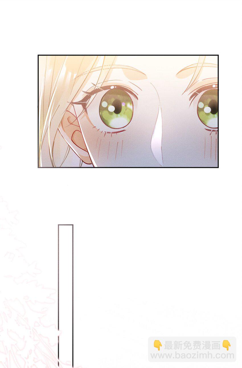 02 &ldquo;初次见面&rdquo;(1/2)-第2话
