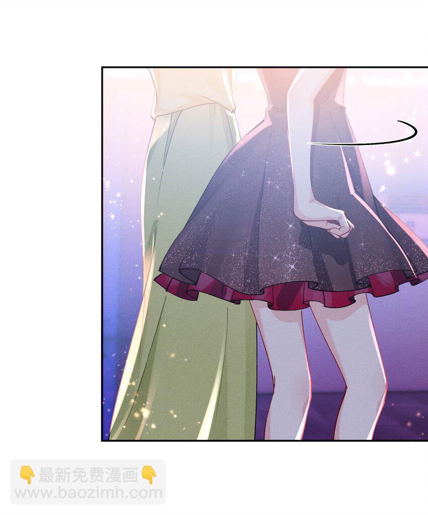 02 &ldquo;初次见面&rdquo;(1/2)-第2话
