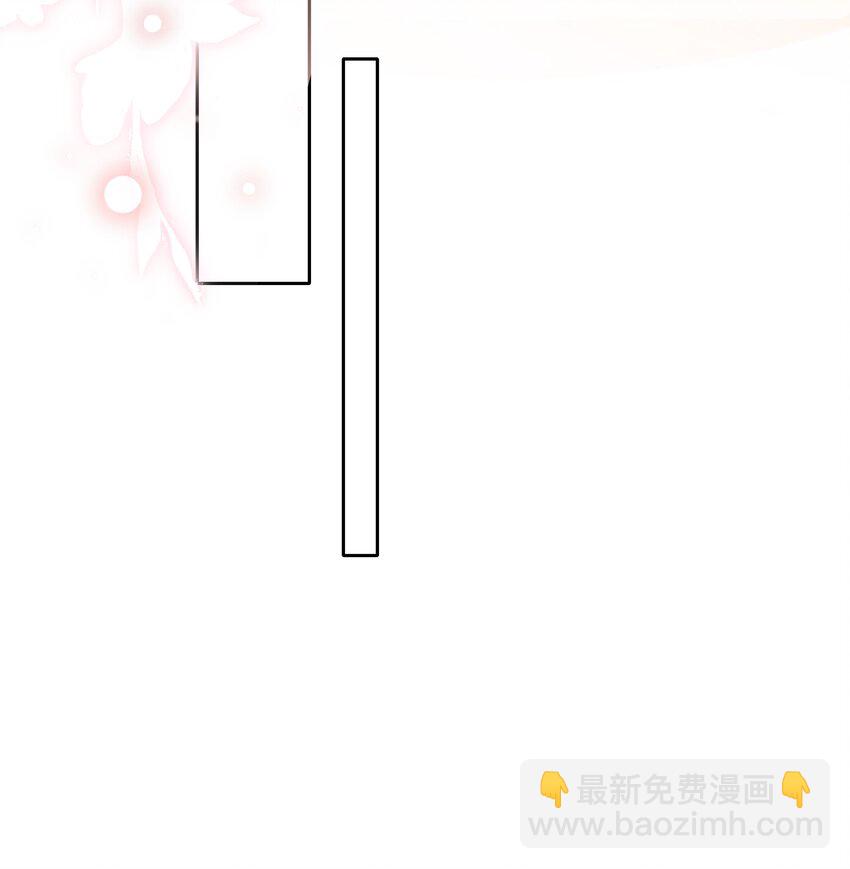 04 我想带你去个地方-第4话