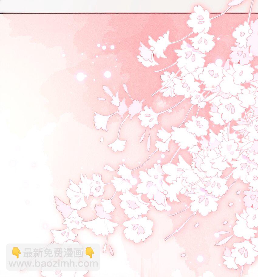 028 扑通扑通(1/2)-第30话