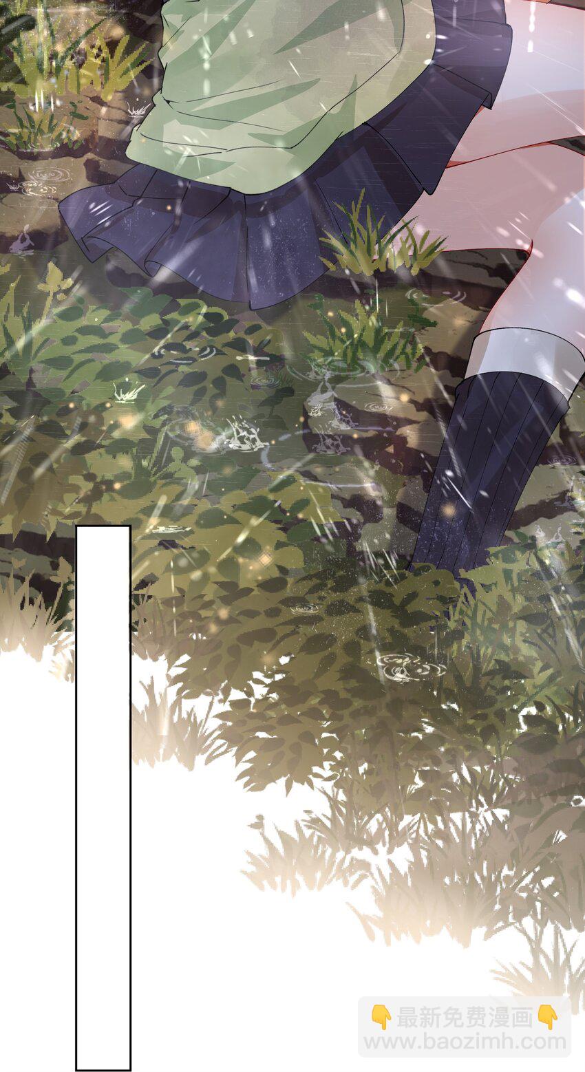 031 一起去看看(1/2)-第34话