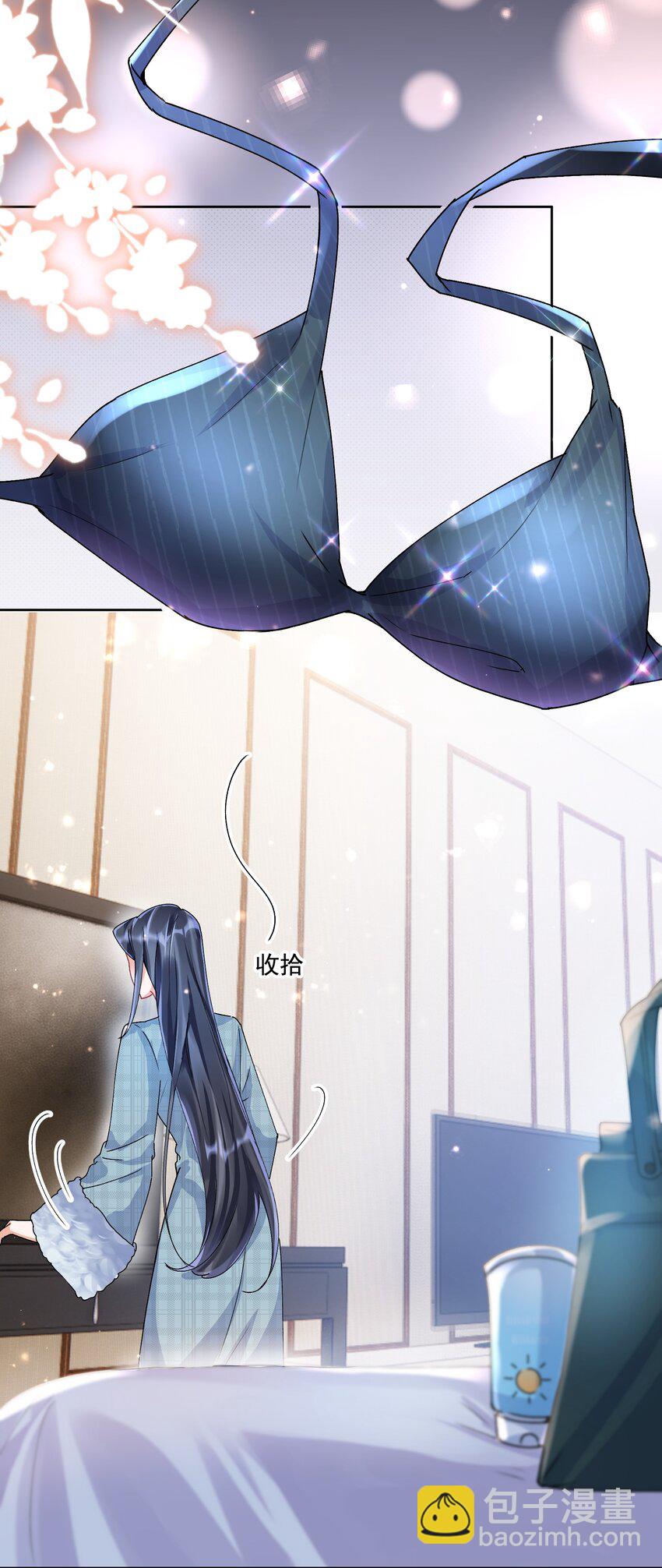 37 不许瞒着我-第40话