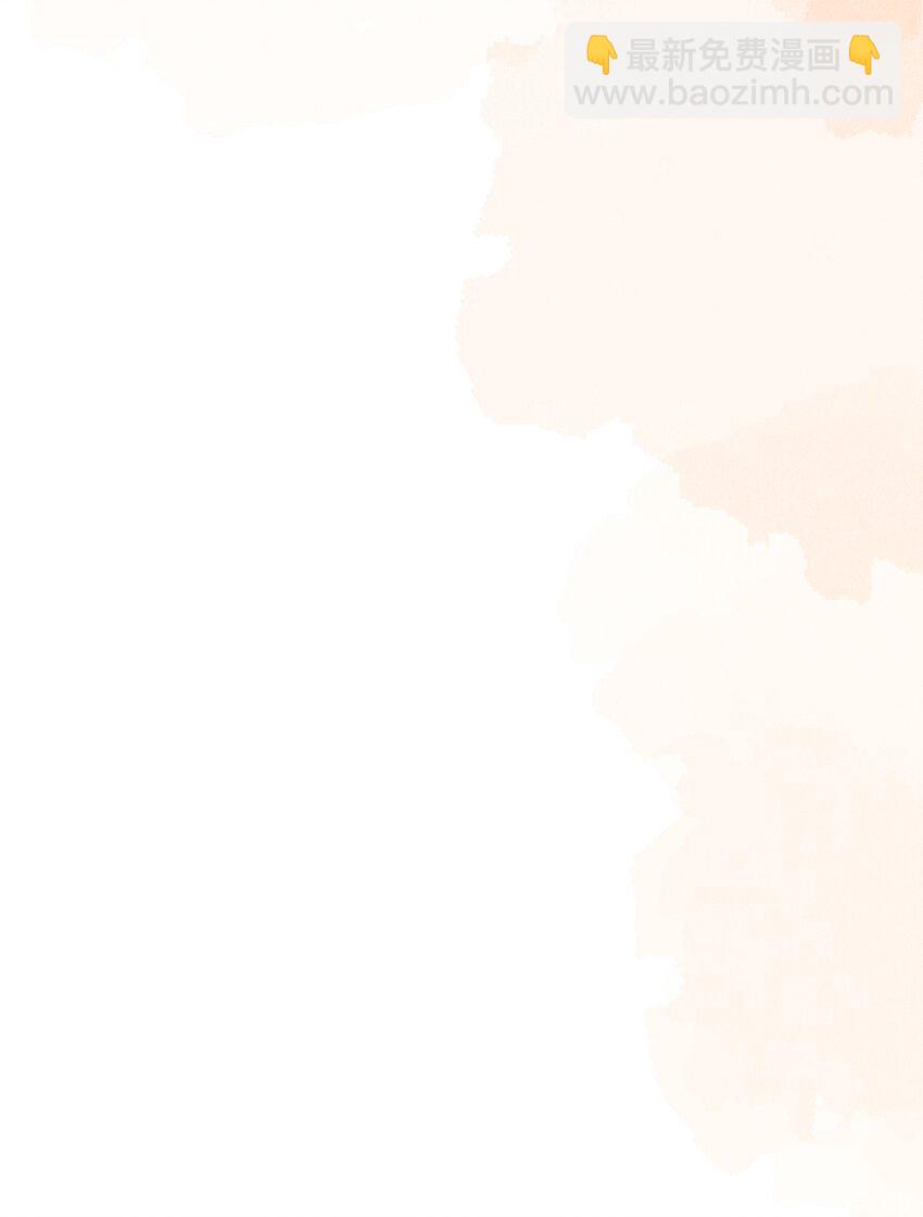 41 表白-第44话