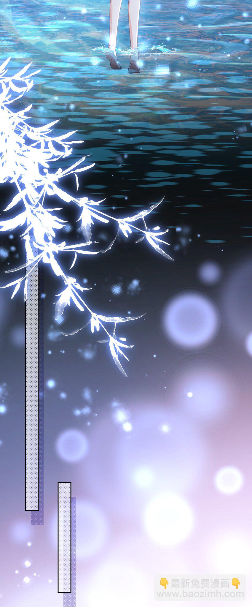 043 回礼(1/2)-第46话