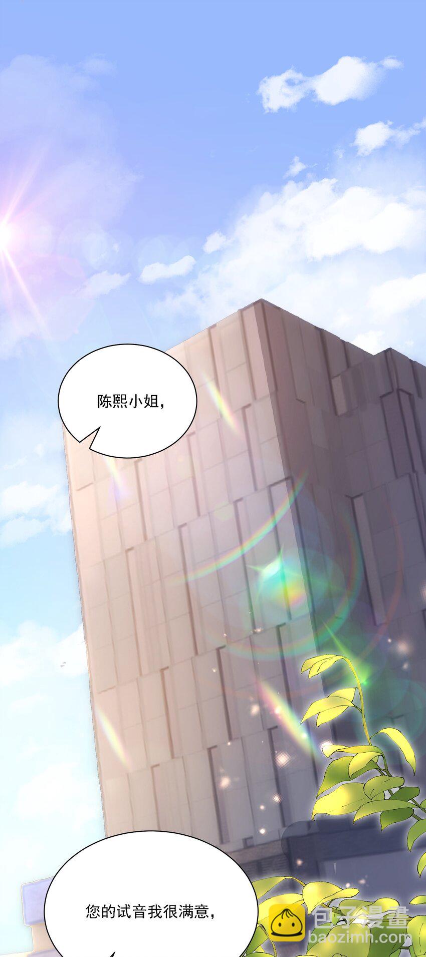 043 回礼(1/2)-第46话