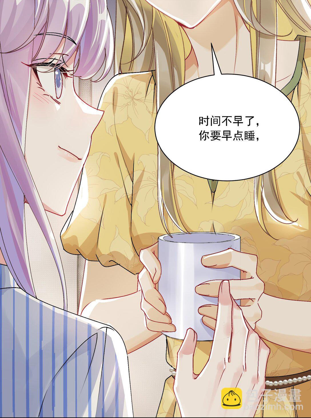 049 想得到关注(1/2)-第54话
