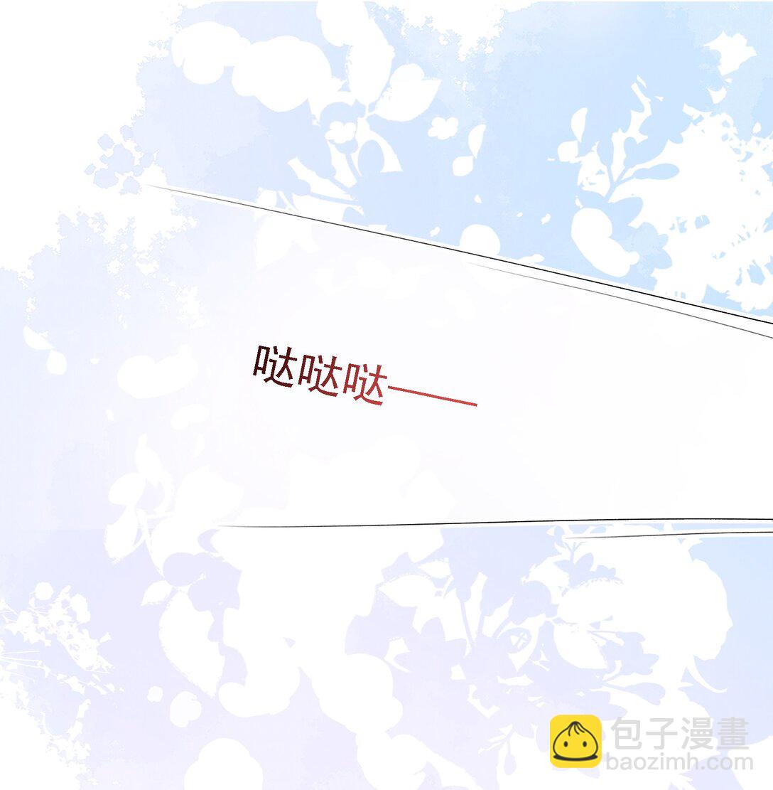 053 洗澡-第58话
