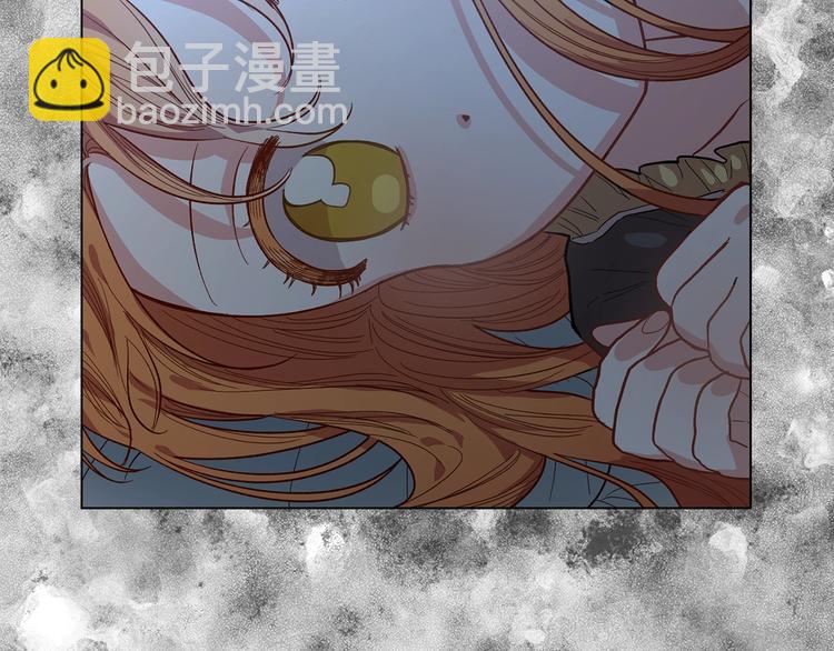 🍔露西亚-攻略公爵计划 第1话 贫穷的十六公主 第39页