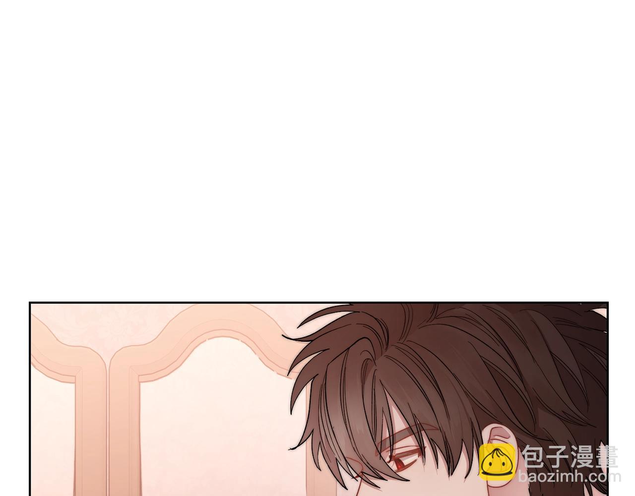 🍔露西亚-攻略公爵计划 第103话 因为他像你 第27页