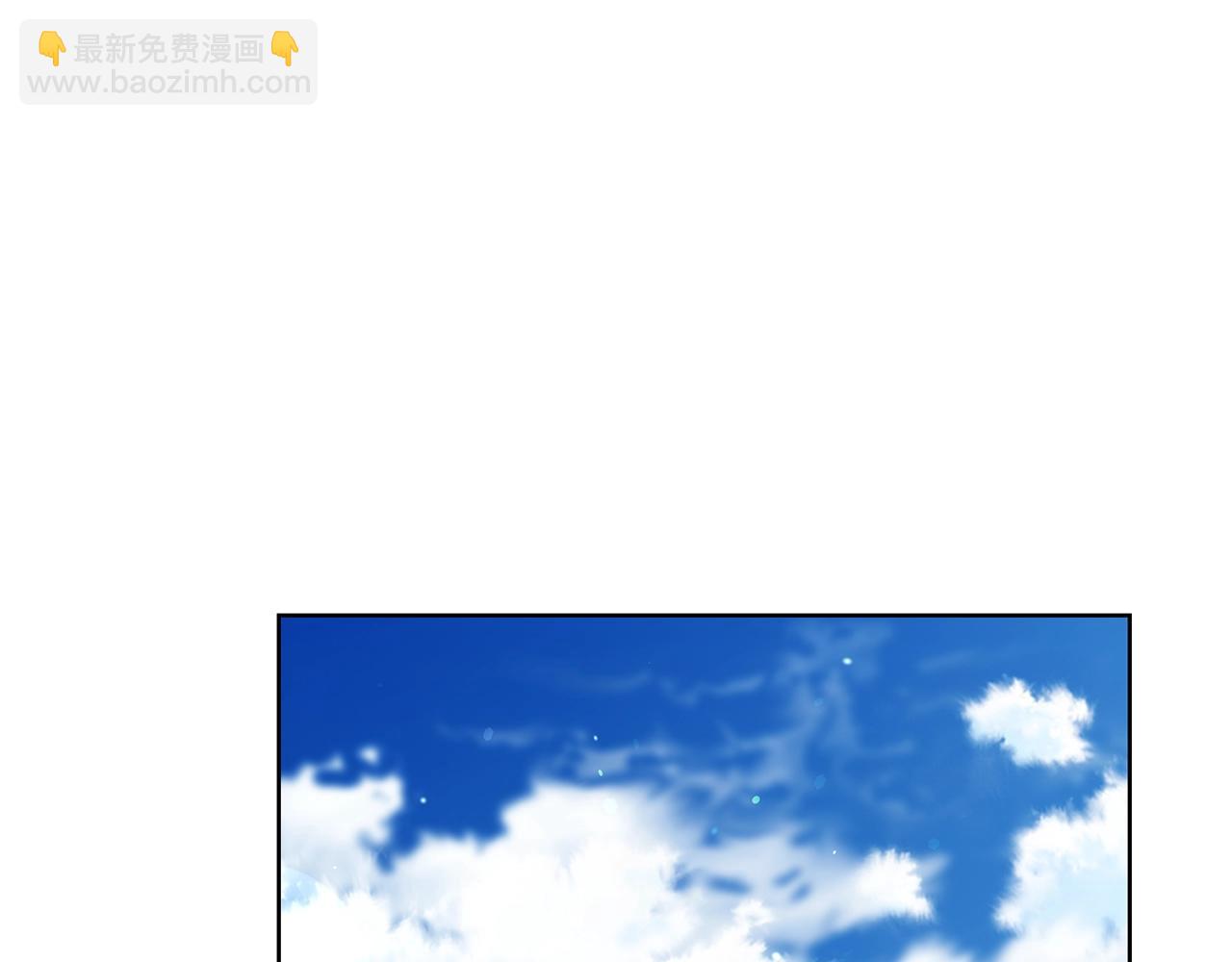 🍔露西亚-攻略公爵计划 第105 怎么可能不插手 第45页