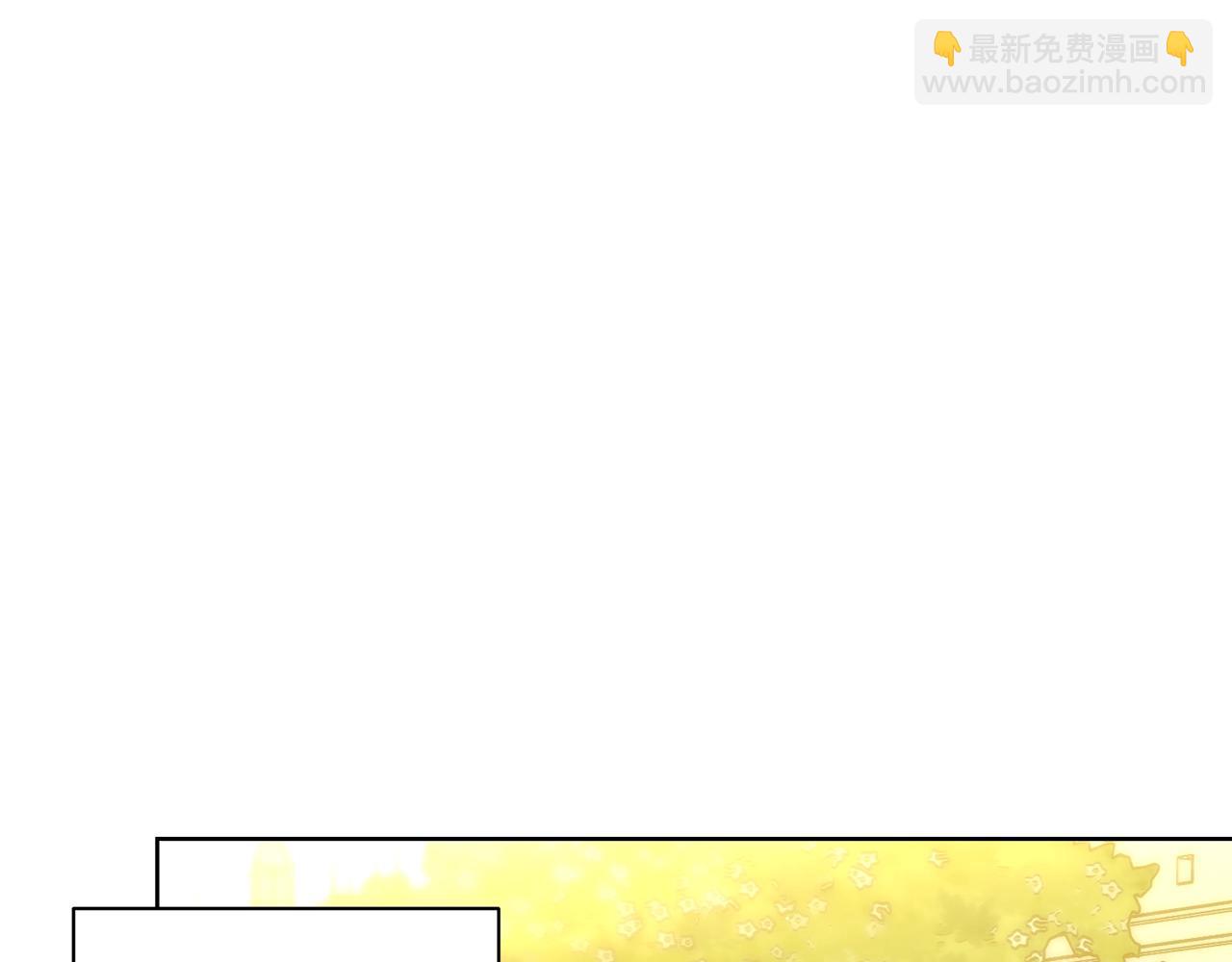 🍔露西亚-攻略公爵计划 第105 怎么可能不插手 第47页