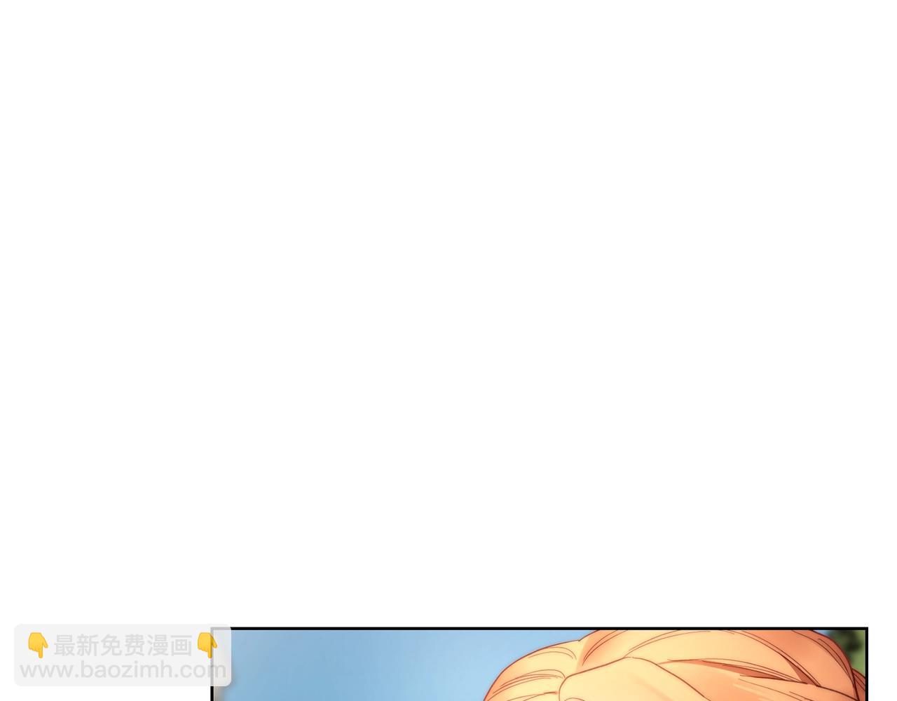 🍔露西亚-攻略公爵计划 第107话 想要变强 第33页