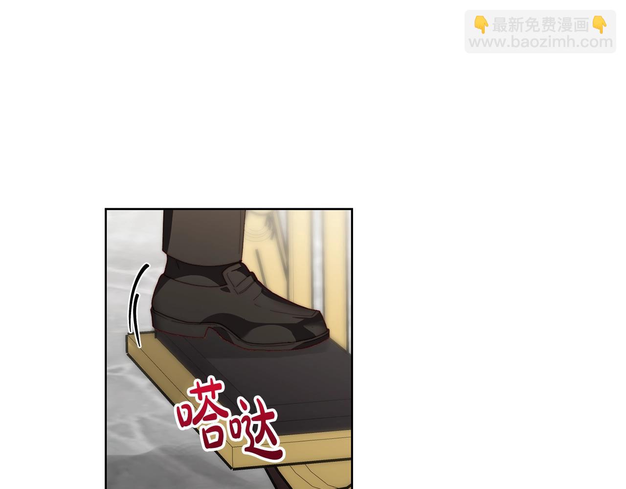 🍔露西亚-攻略公爵计划 第107话 想要变强 第50页