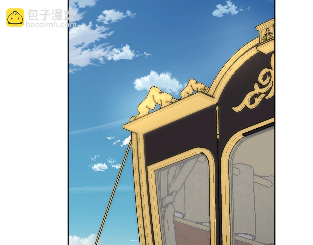 🍔露西亚-攻略公爵计划 第107话 想要变强 第7页