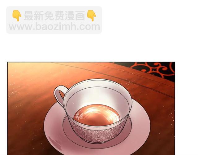 🍔露西亚-攻略公爵计划 第11话 只结婚不恋爱？ 第17页