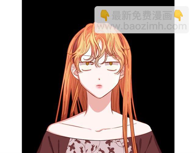 🍔露西亚-攻略公爵计划 第11话 只结婚不恋爱？ 第37页