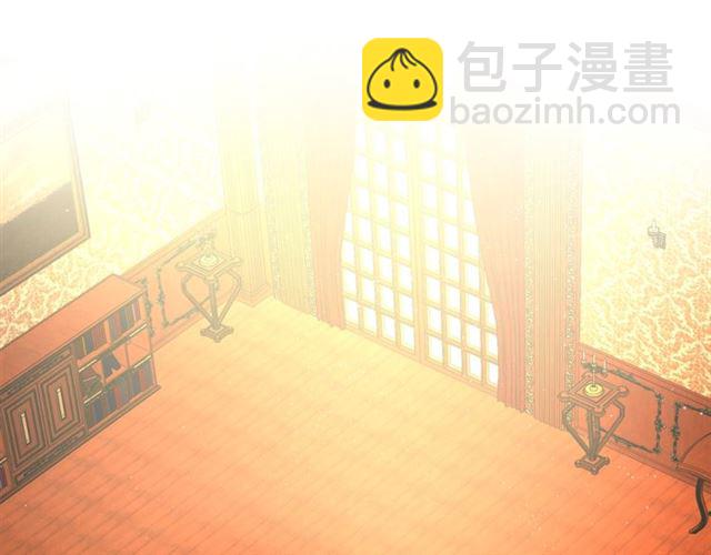 🍔露西亚-攻略公爵计划 第11话 只结婚不恋爱？ 第4页