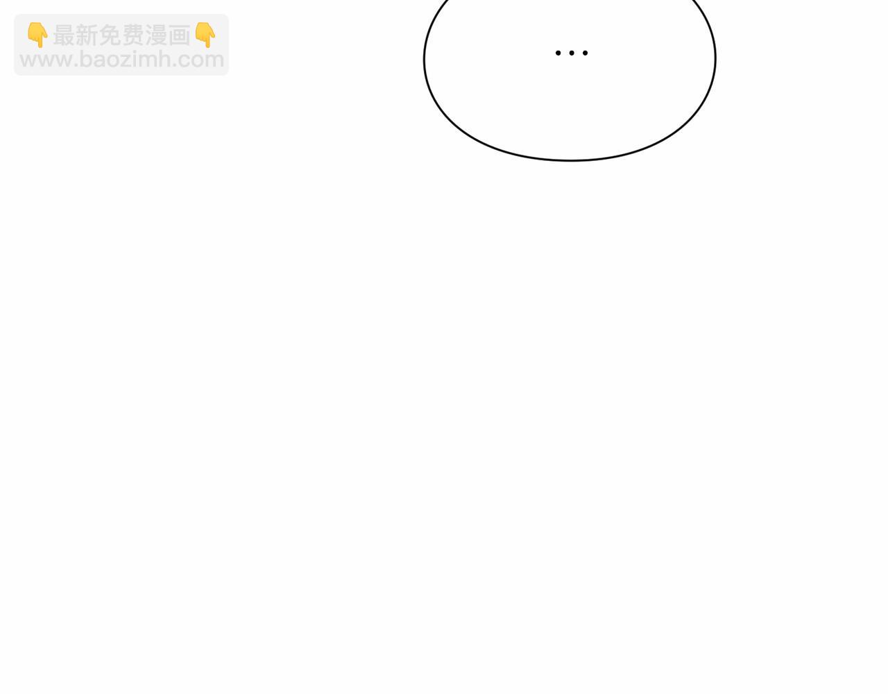 🍔露西亚-攻略公爵计划 第111话 我也很乖巧 第16页
