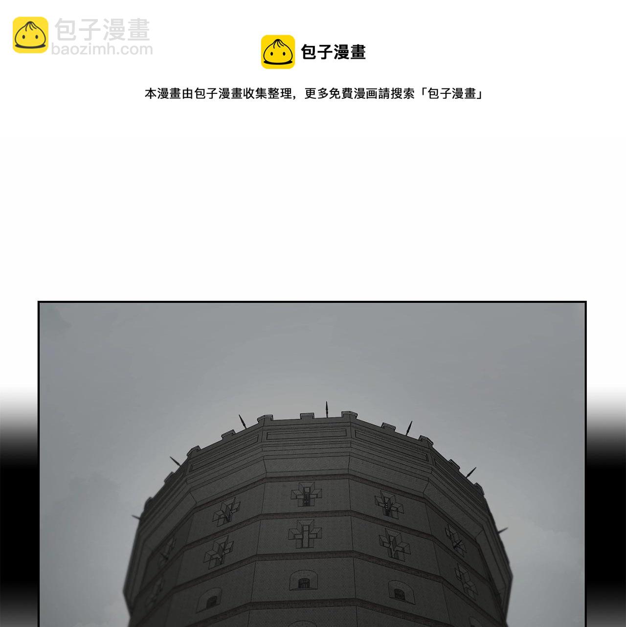🍔露西亚-攻略公爵计划 第111话 我也很乖巧 第25页