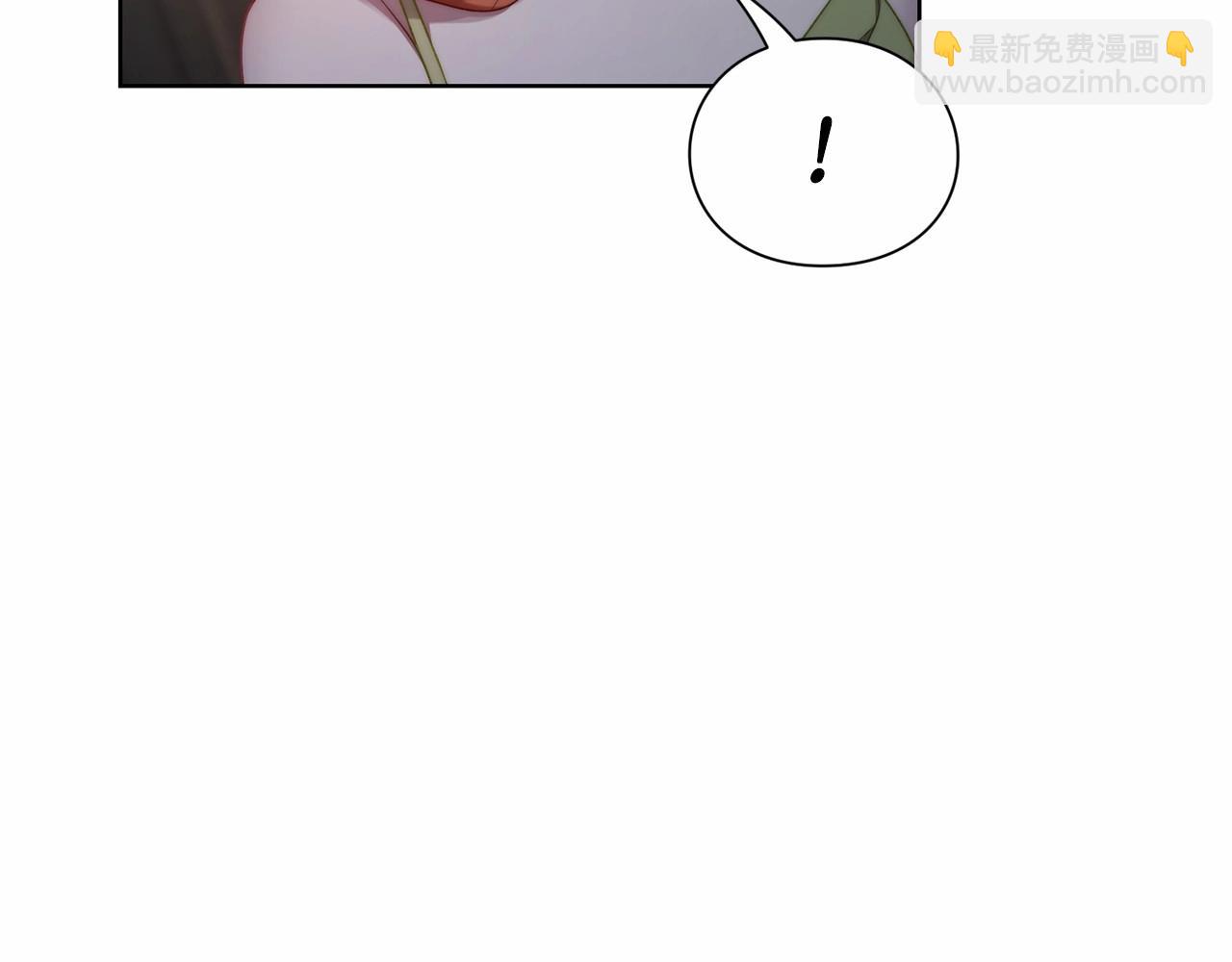 🍔露西亚-攻略公爵计划 第111话 我也很乖巧 第39页