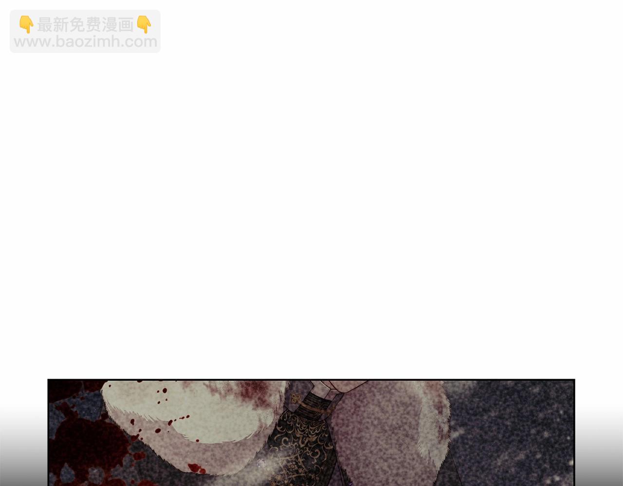 🍔露西亚-攻略公爵计划 第111话 我也很乖巧 第44页