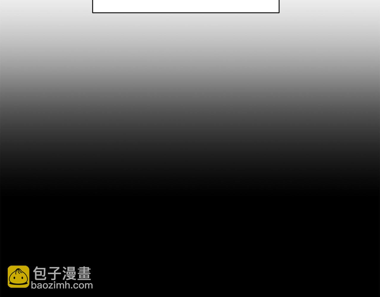 🍔露西亚-攻略公爵计划 第二季完结篇 护食公爵 第20页