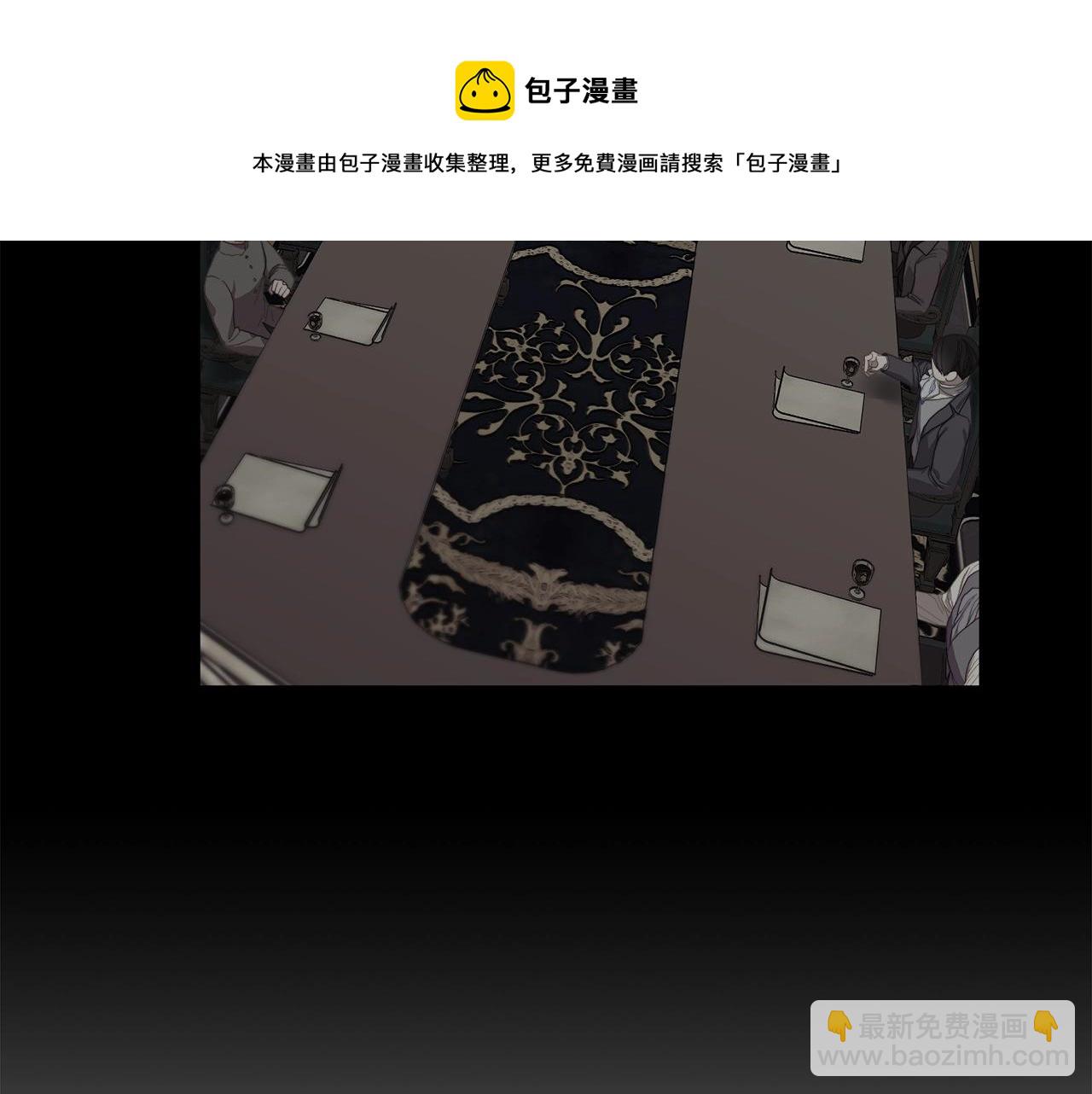 🍔露西亚-攻略公爵计划 第二季完结篇 护食公爵 第25页