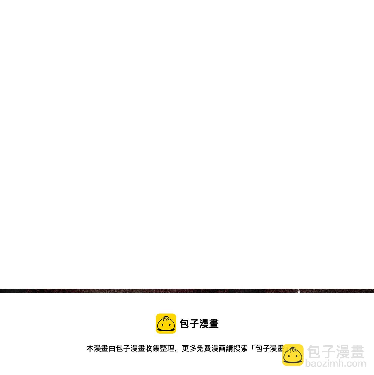 🍔露西亚-攻略公爵计划 第二季完结篇 护食公爵 第29页