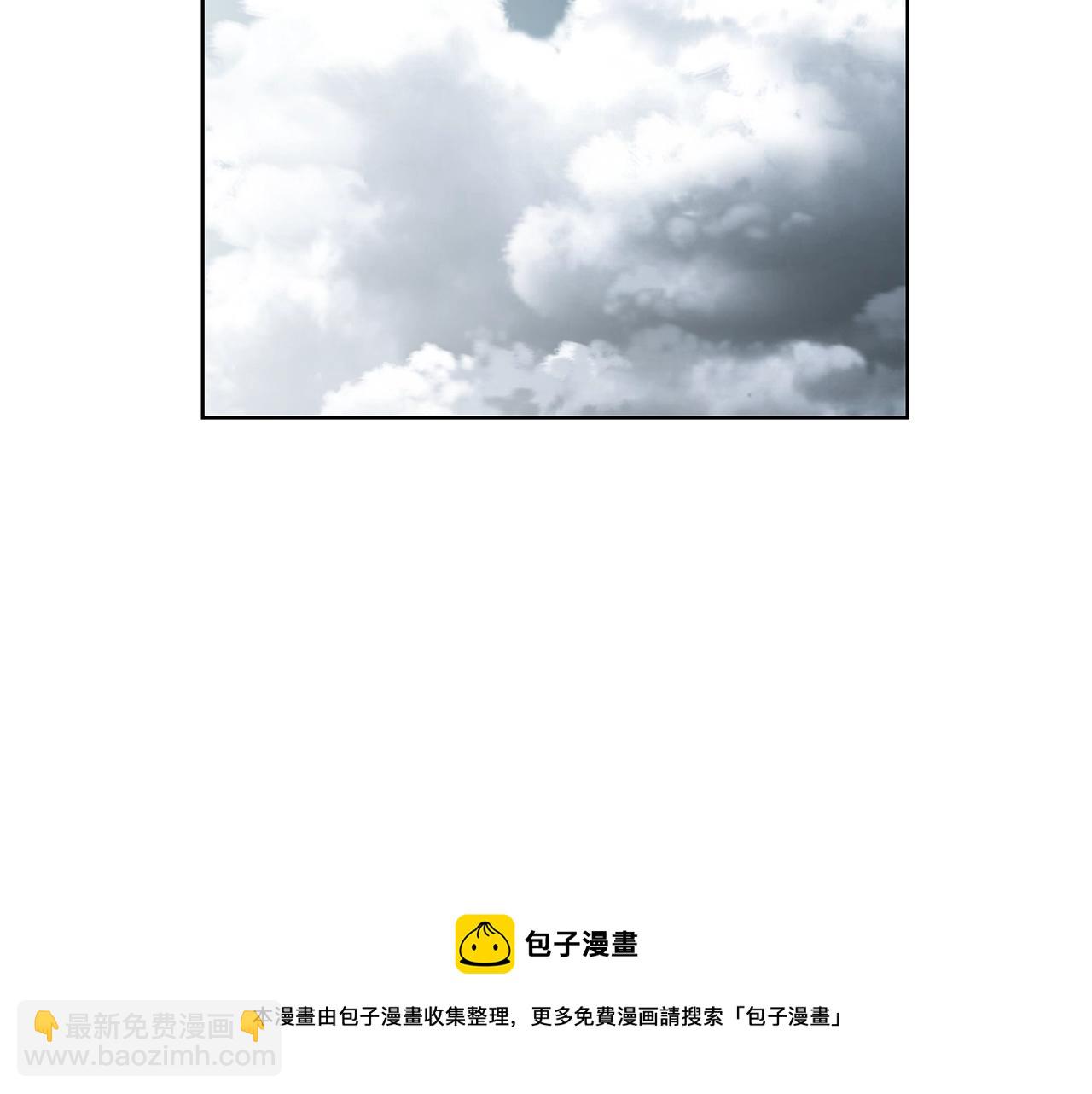 🍔露西亚-攻略公爵计划 第二季完结篇 护食公爵 第5页