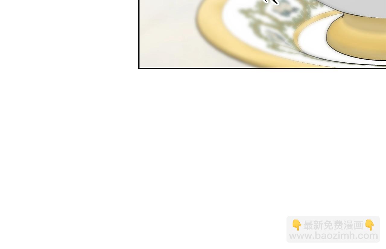 🍔露西亚-攻略公爵计划 第二季完结篇 护食公爵 第7页