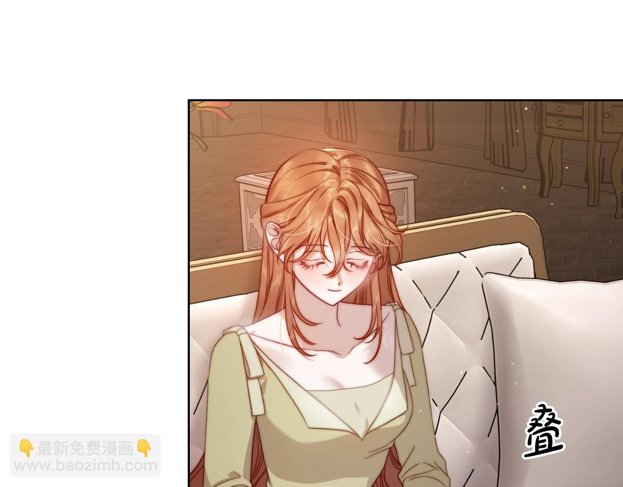 🍔露西亚-攻略公爵计划 第114话 乳名 第18页