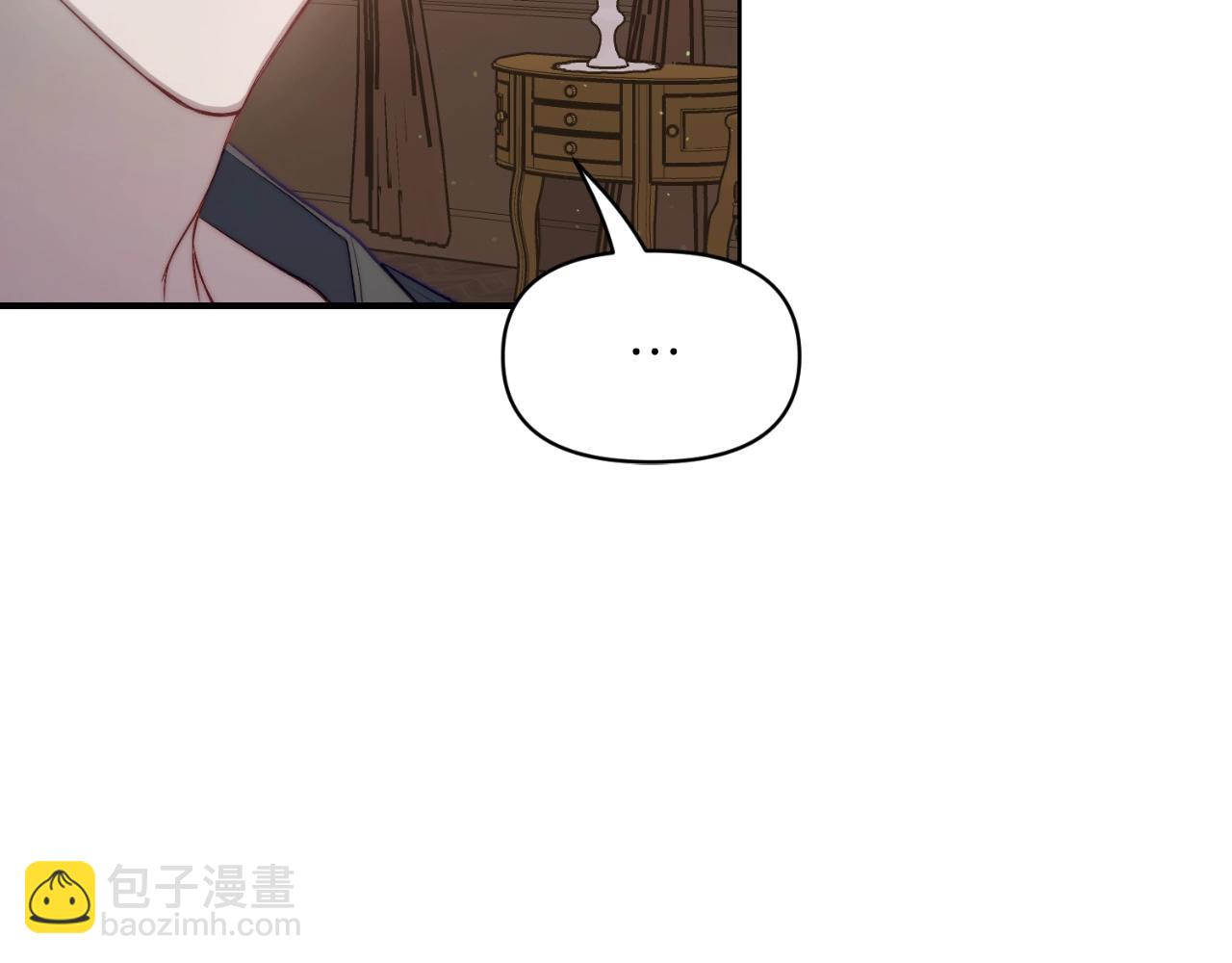 🍔露西亚-攻略公爵计划 第114话 乳名 第21页