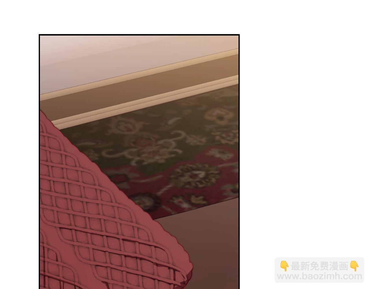 🍔露西亚-攻略公爵计划 第114话 乳名 第4页