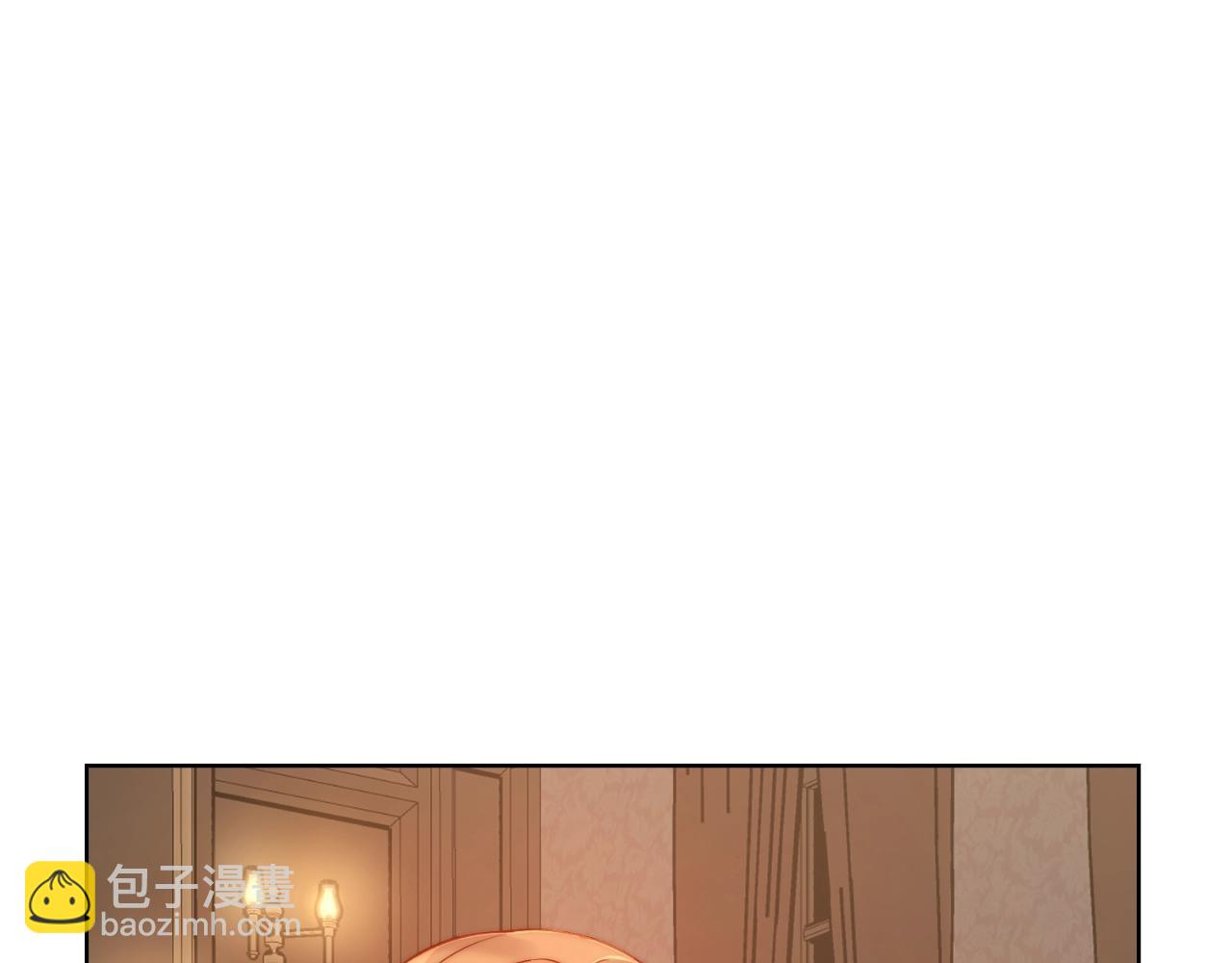 🍔露西亚-攻略公爵计划 第114话 乳名 第6页