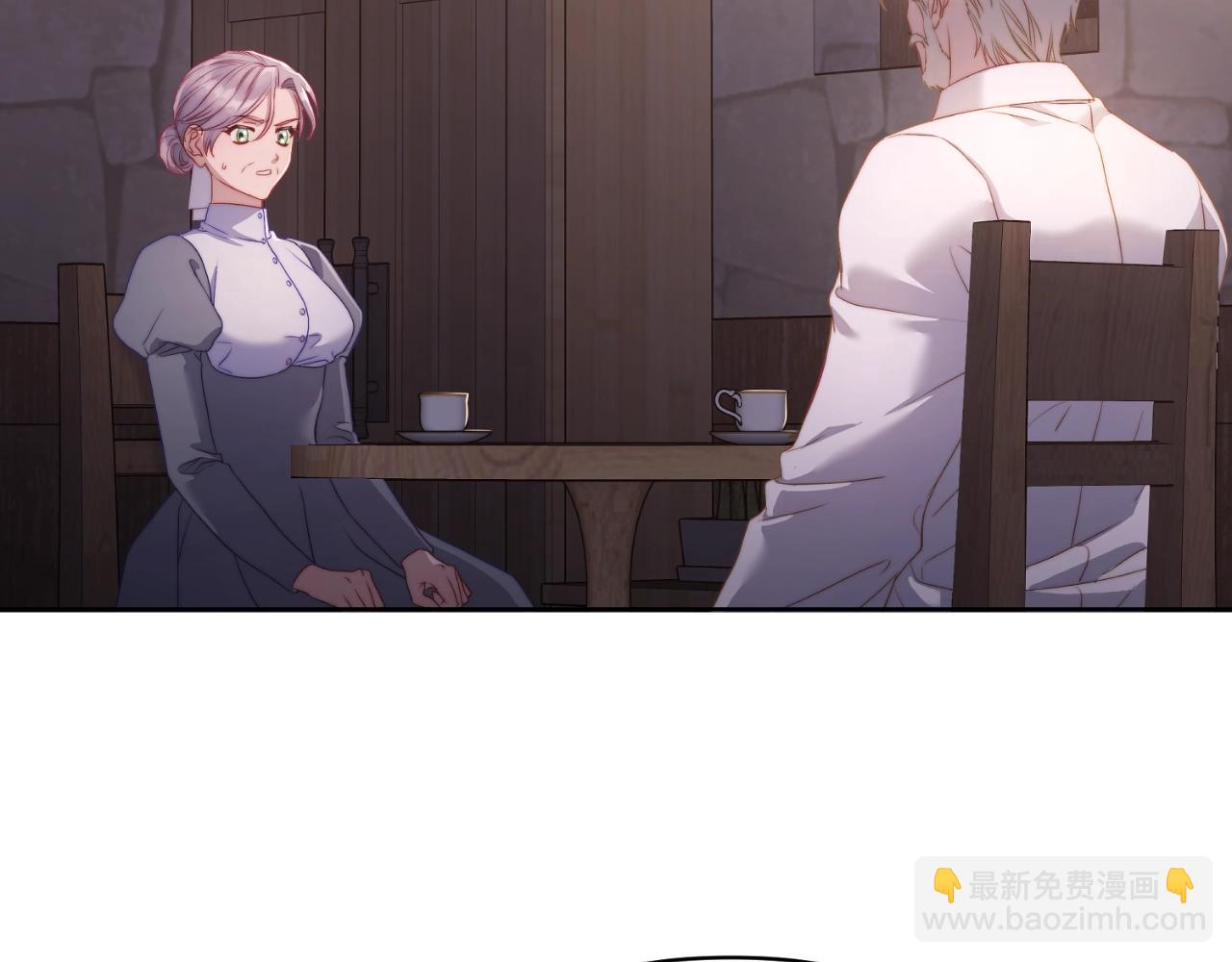 🍔露西亚-攻略公爵计划 第116话 是希望还是阴谋？ 第10页
