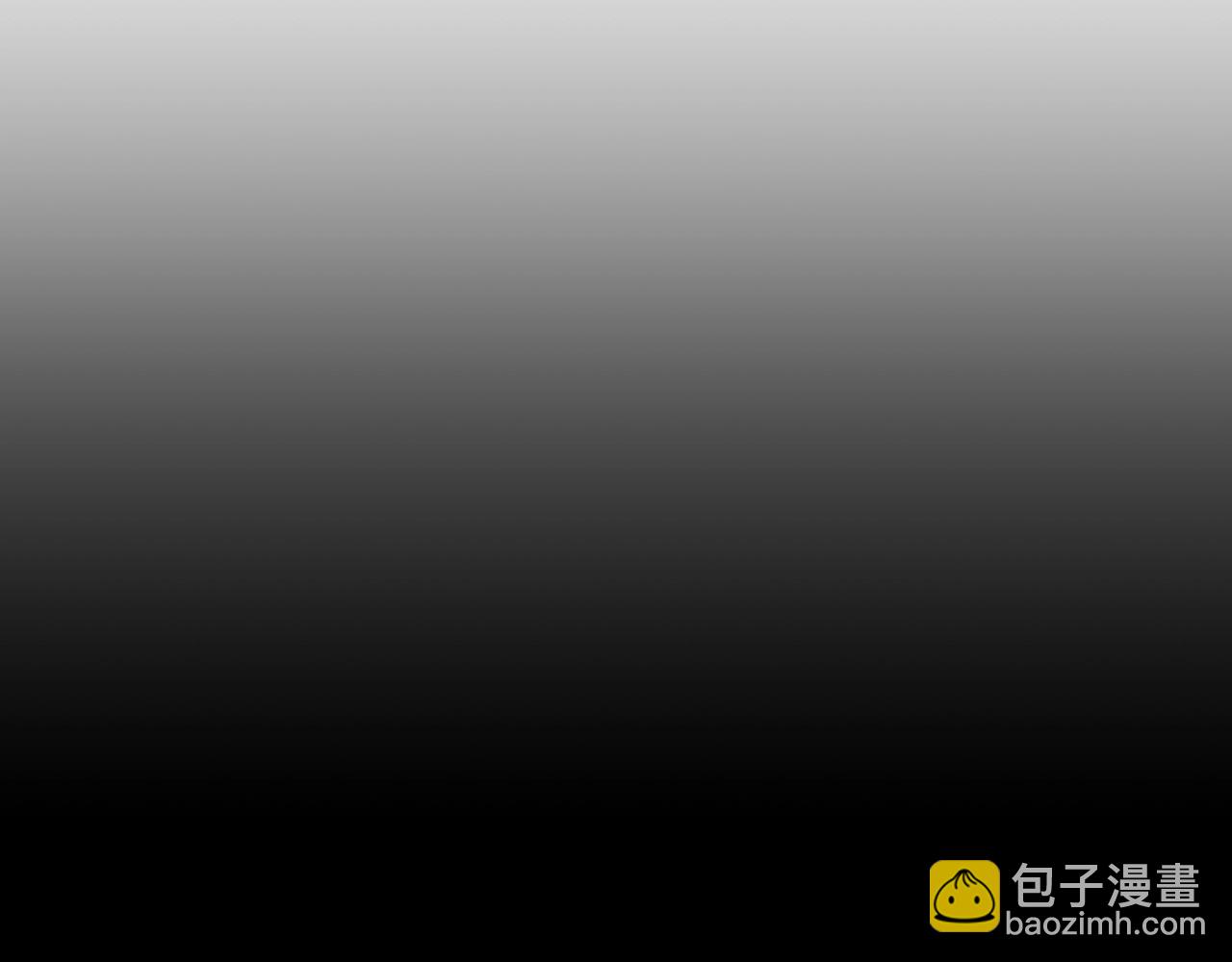 🍔露西亚-攻略公爵计划 第116话 是希望还是阴谋？ 第15页