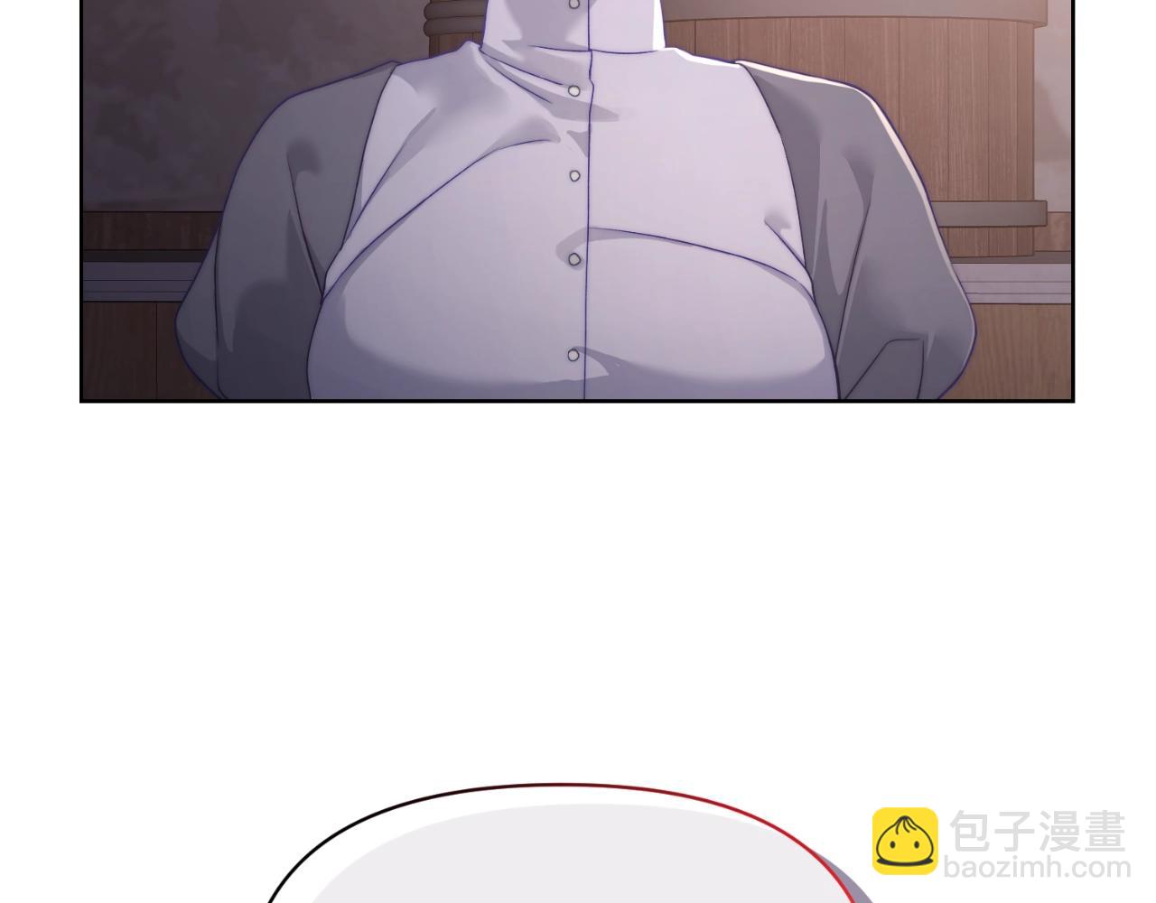 🍔露西亚-攻略公爵计划 第116话 是希望还是阴谋？ 第31页