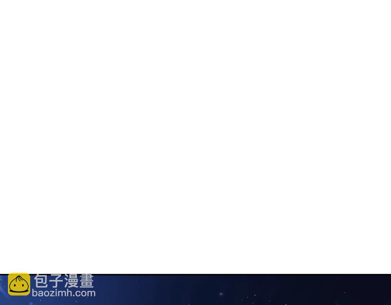 🍔露西亚-攻略公爵计划 第116话 是希望还是阴谋？ 第4页