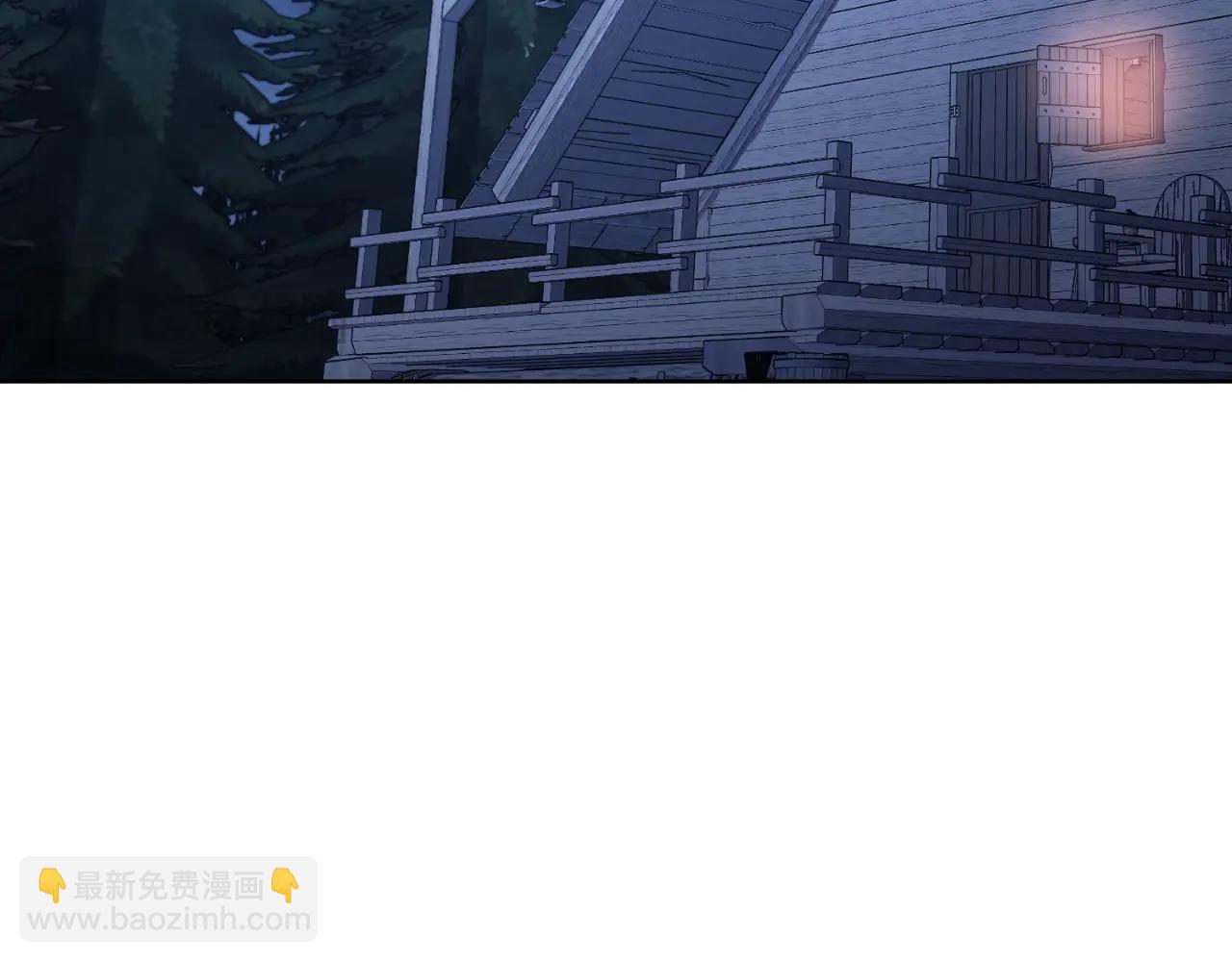 🍔露西亚-攻略公爵计划 第116话 是希望还是阴谋？ 第6页