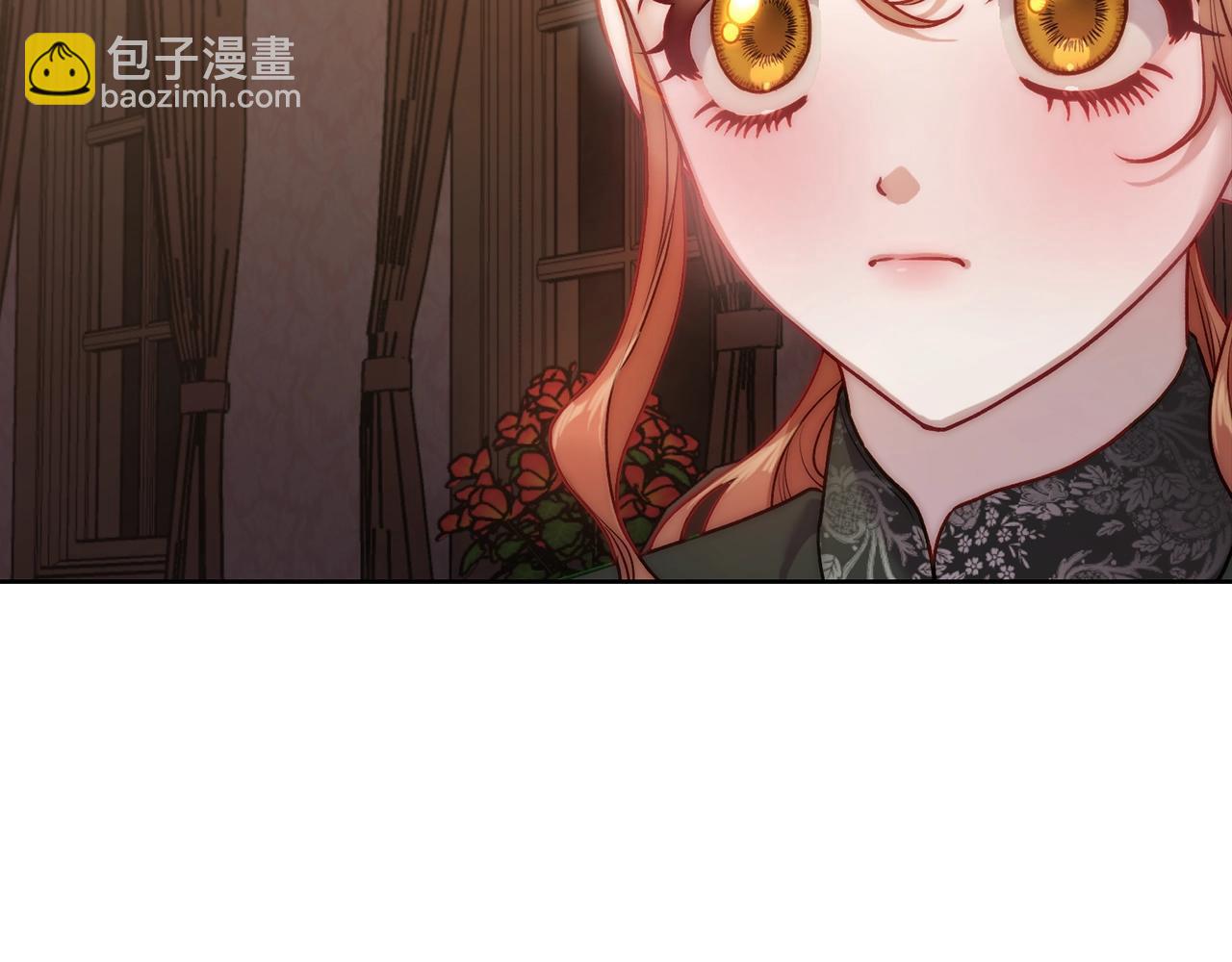 🍔露西亚-攻略公爵计划 第118话 真实想法 第14页