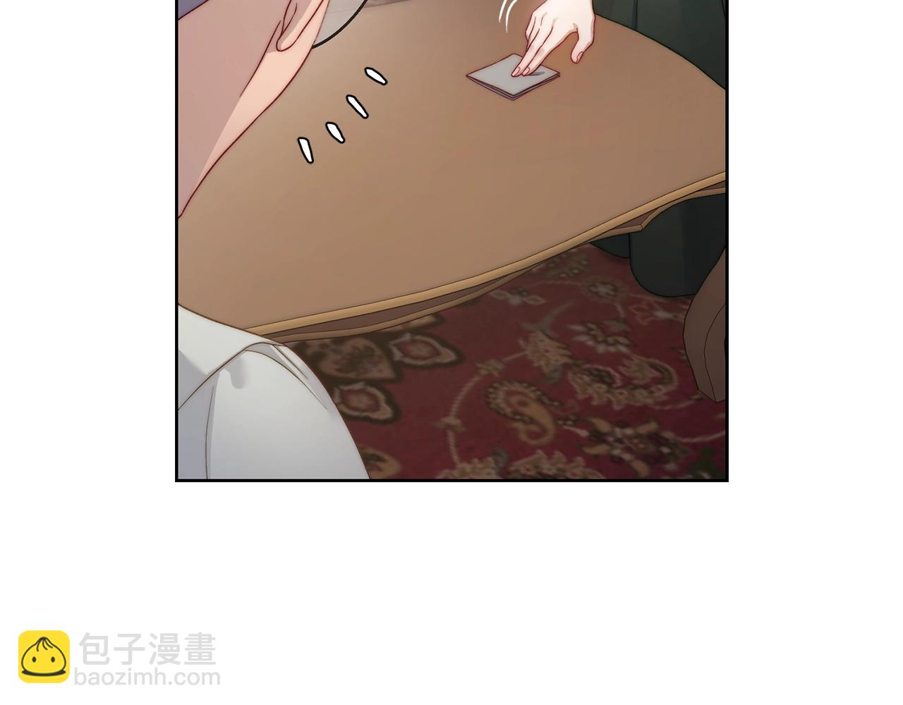 🍔露西亚-攻略公爵计划 第118话 真实想法 第19页