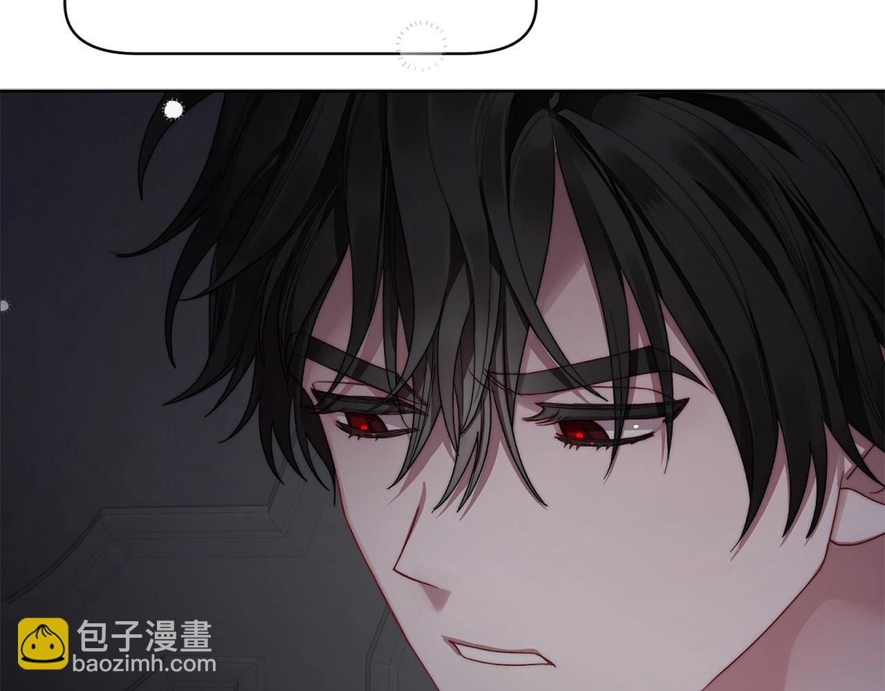 🍔露西亚-攻略公爵计划 第120话 拒绝会诊 第19页