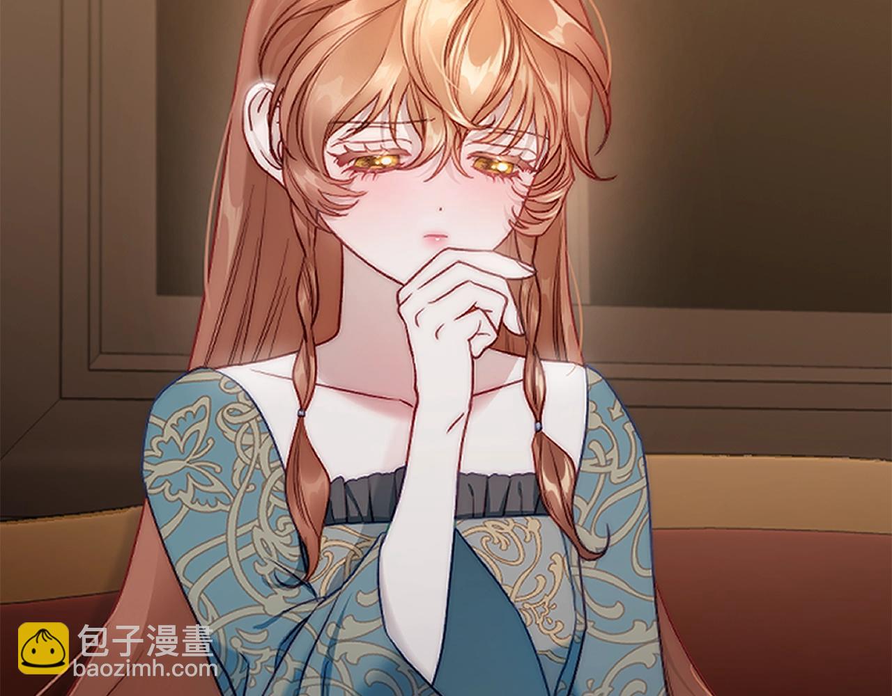 🍔露西亚-攻略公爵计划 第120话 拒绝会诊 第22页