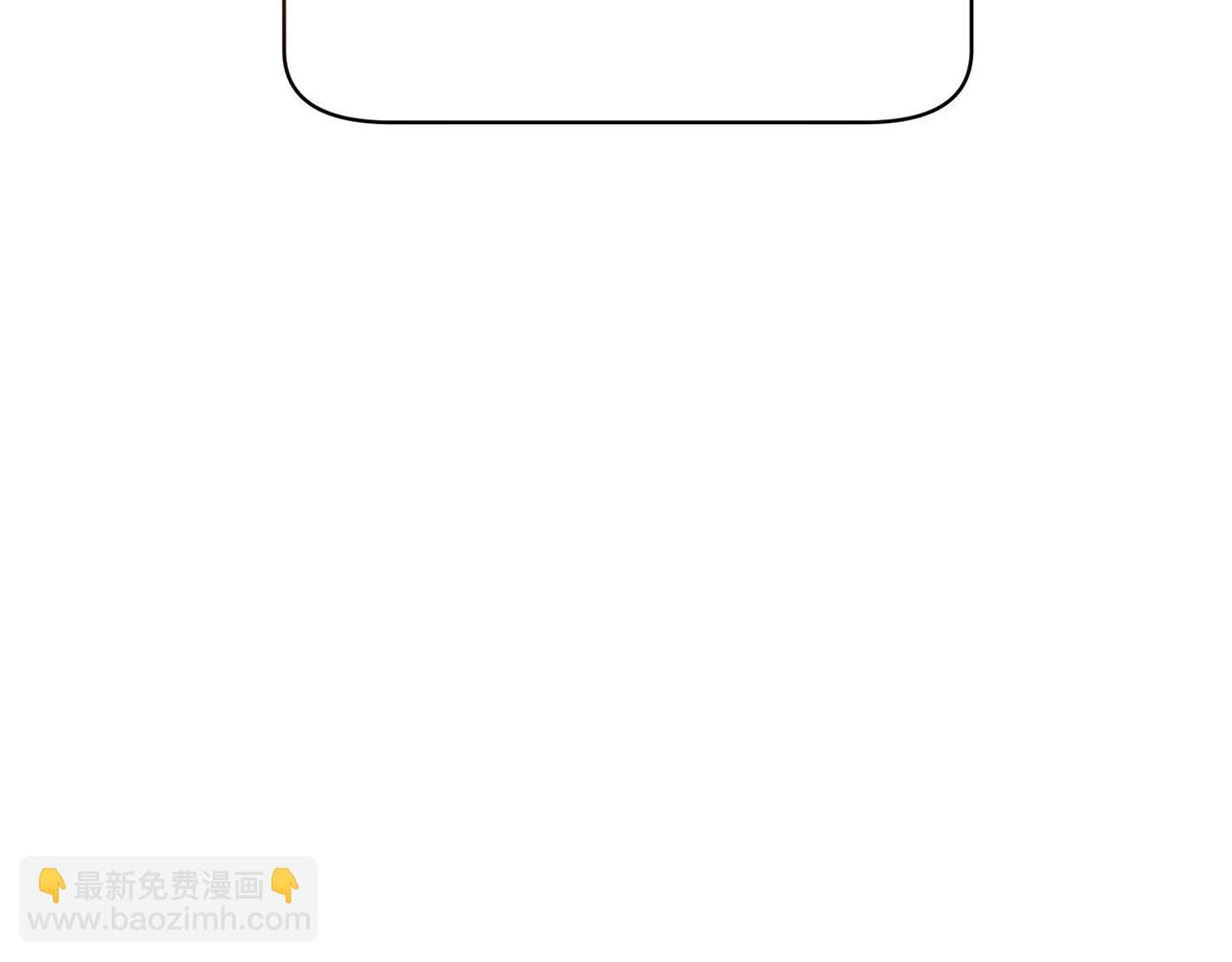 🍔露西亚-攻略公爵计划 第120话 拒绝会诊 第24页